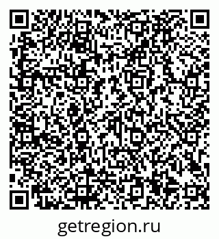 79913184538