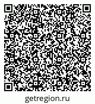79913184542