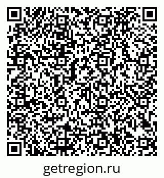 79913184543