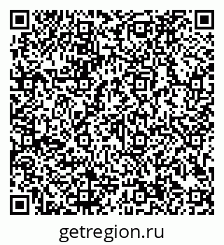 79913184546