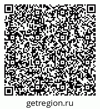 79913184559