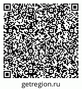 79913184560