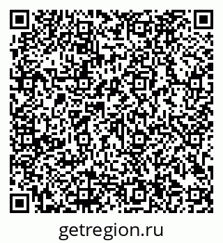 79913184561