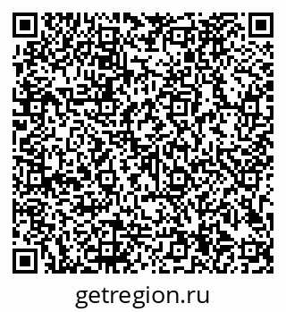 79913184570