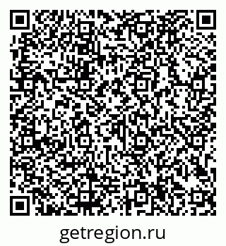 79913184575