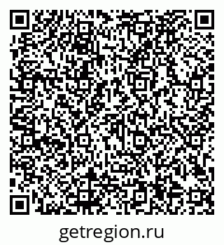 79913184579