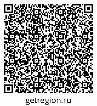 79913184590