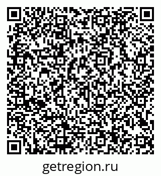 79913184600