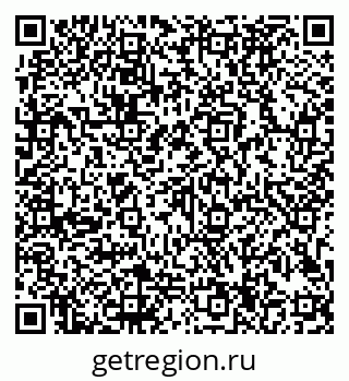 79913184601