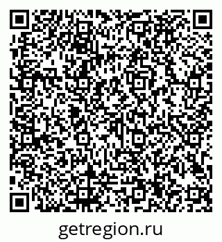 79913184610