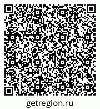 79913184616