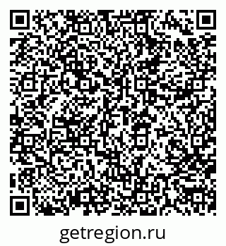 79913184617