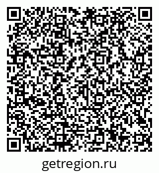 79913184618