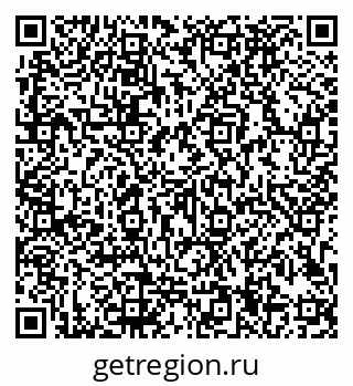 79913184619