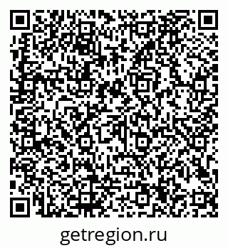 79913184620