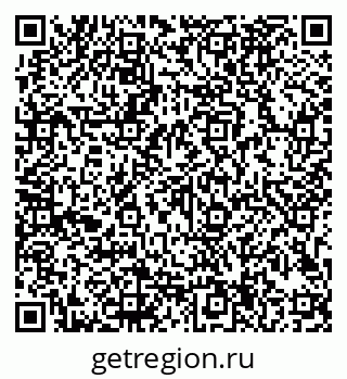 79913184625
