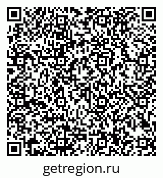 79913184630