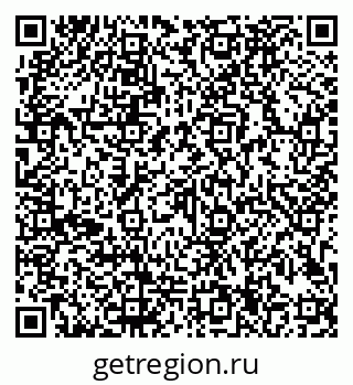 79913184631