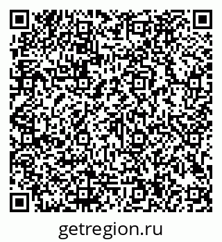 79913184632