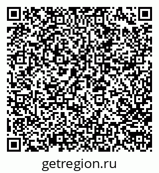 79913184637