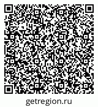 79913184638