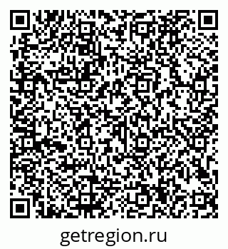79913184642