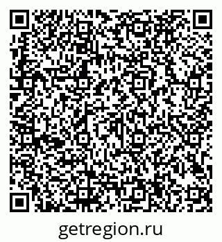 79913184645