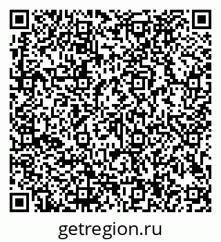 79913184650