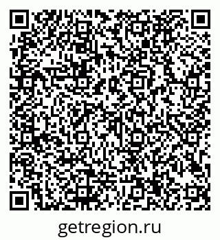 79913184654