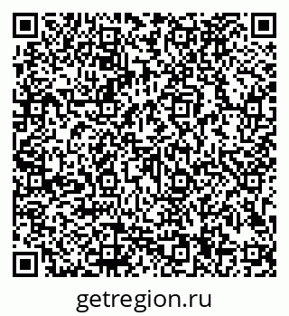 79913184679