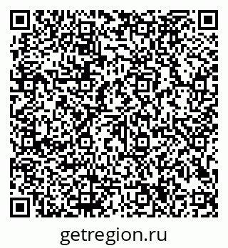 79913184683