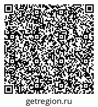 79913184690