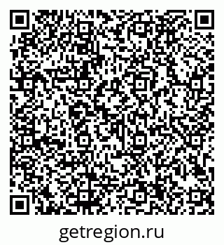 79913184694