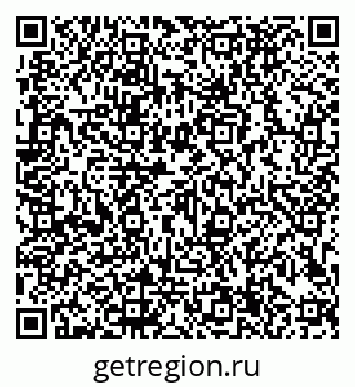 79913184714