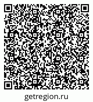 79913184750