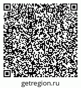 79913184761