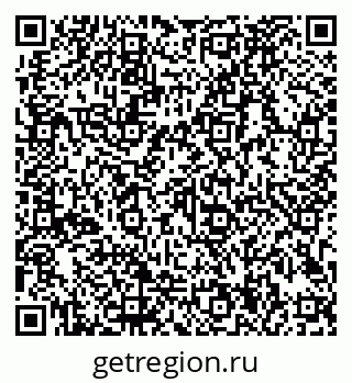 79913184872