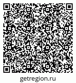 79913184933