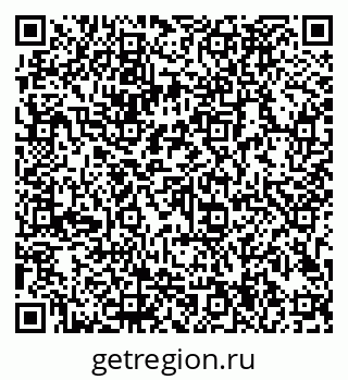 79913184993