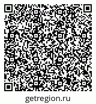 79913185000