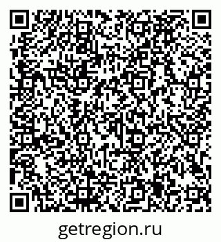 79913185001