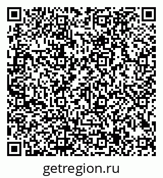 79913185004