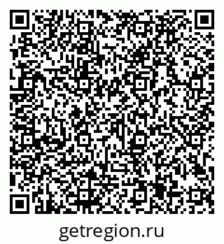 79913185019
