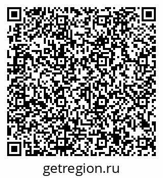 79913185020