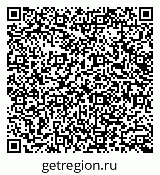 79913185046