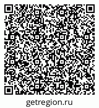 79913185049
