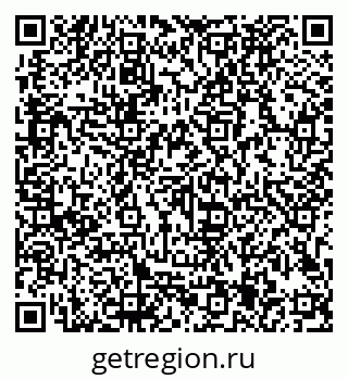 79913185050