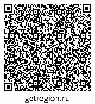 79913185075