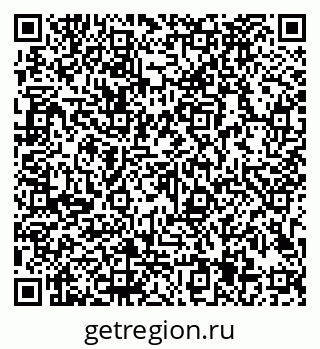 79913185079