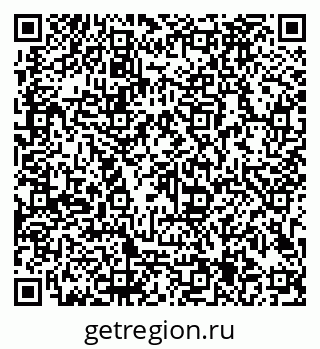 79913185121